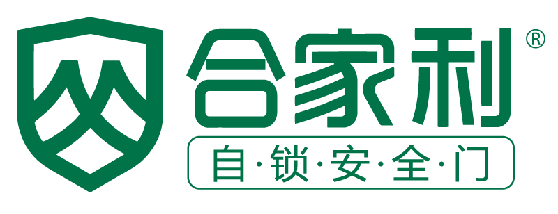 浙江武义小优视频下载工贸有限公司